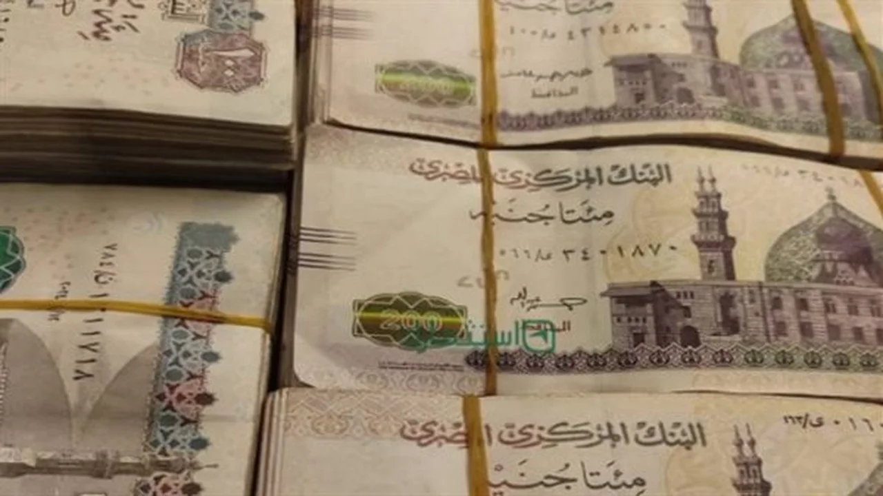 قفزة في العوائد.. البنك الأهلي يطرح شهادات ادخار دولارية وأوروبية جديدة 2026